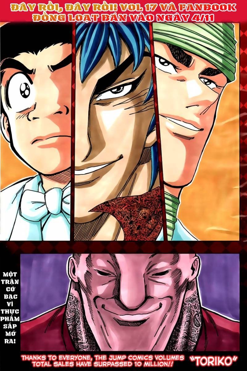 https://cdn.nettruyenca.com/0/453/toriko-chapter-163-003.jpg