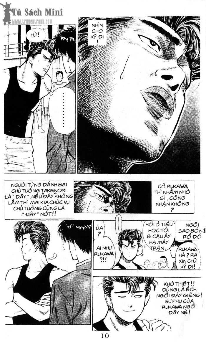 https://cdn.nettruyenca.com/0/823/slamdunk-tap02-tr010.jpg