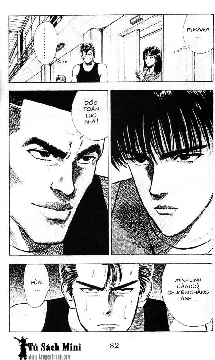 https://cdn.nettruyenca.com/0/823/slamdunk-tap02-tr082.jpg