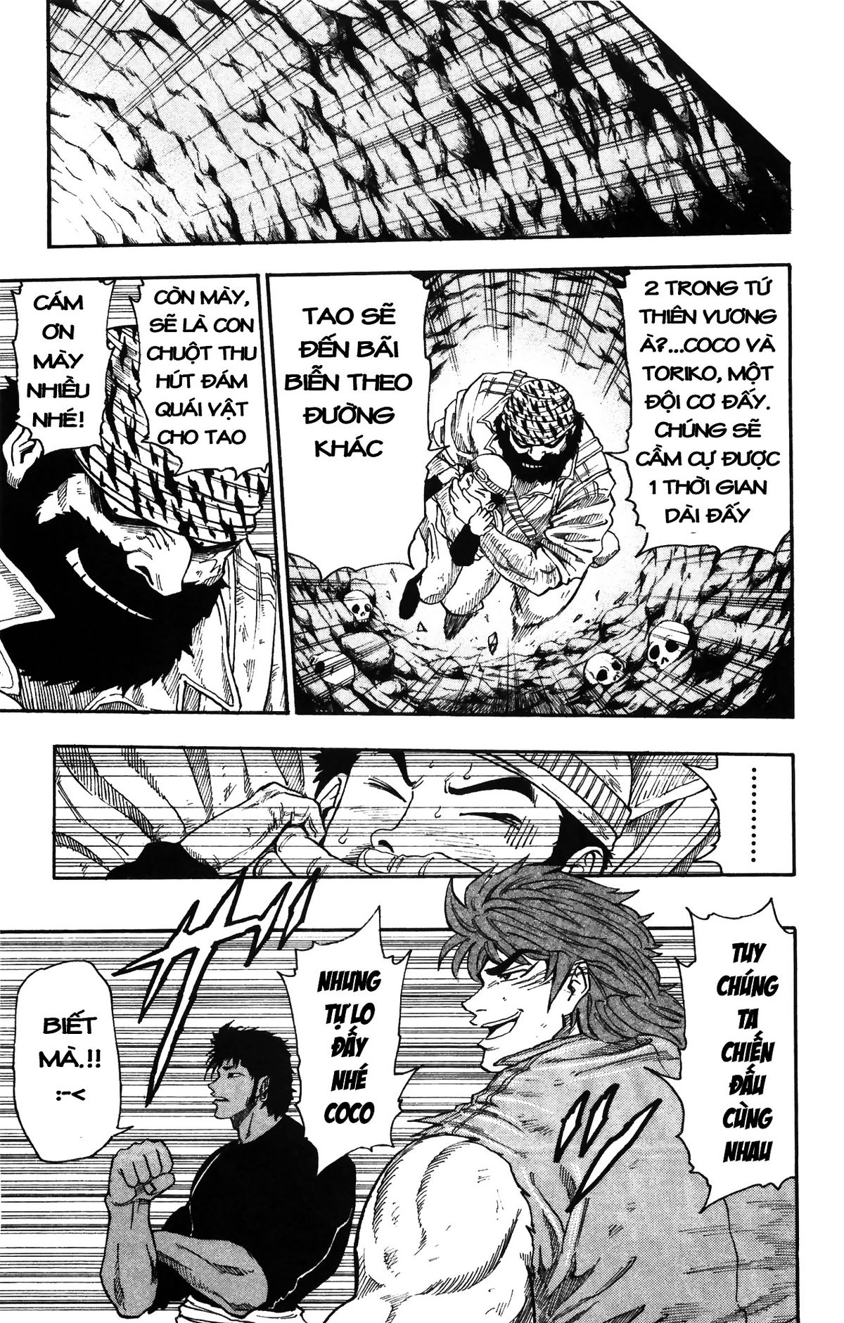 https://cdn.nettruyenca.com/0/85/toriko-02-101.jpg