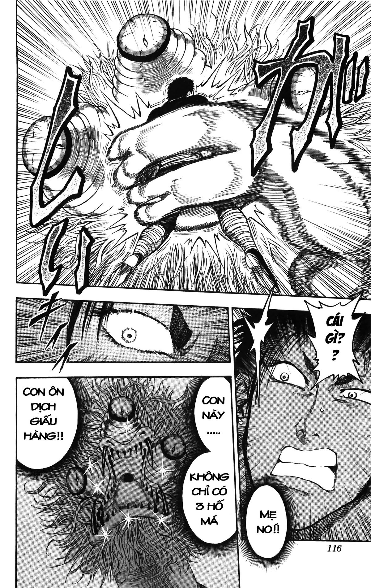 https://cdn.nettruyenca.com/0/86/toriko-02-116.jpg