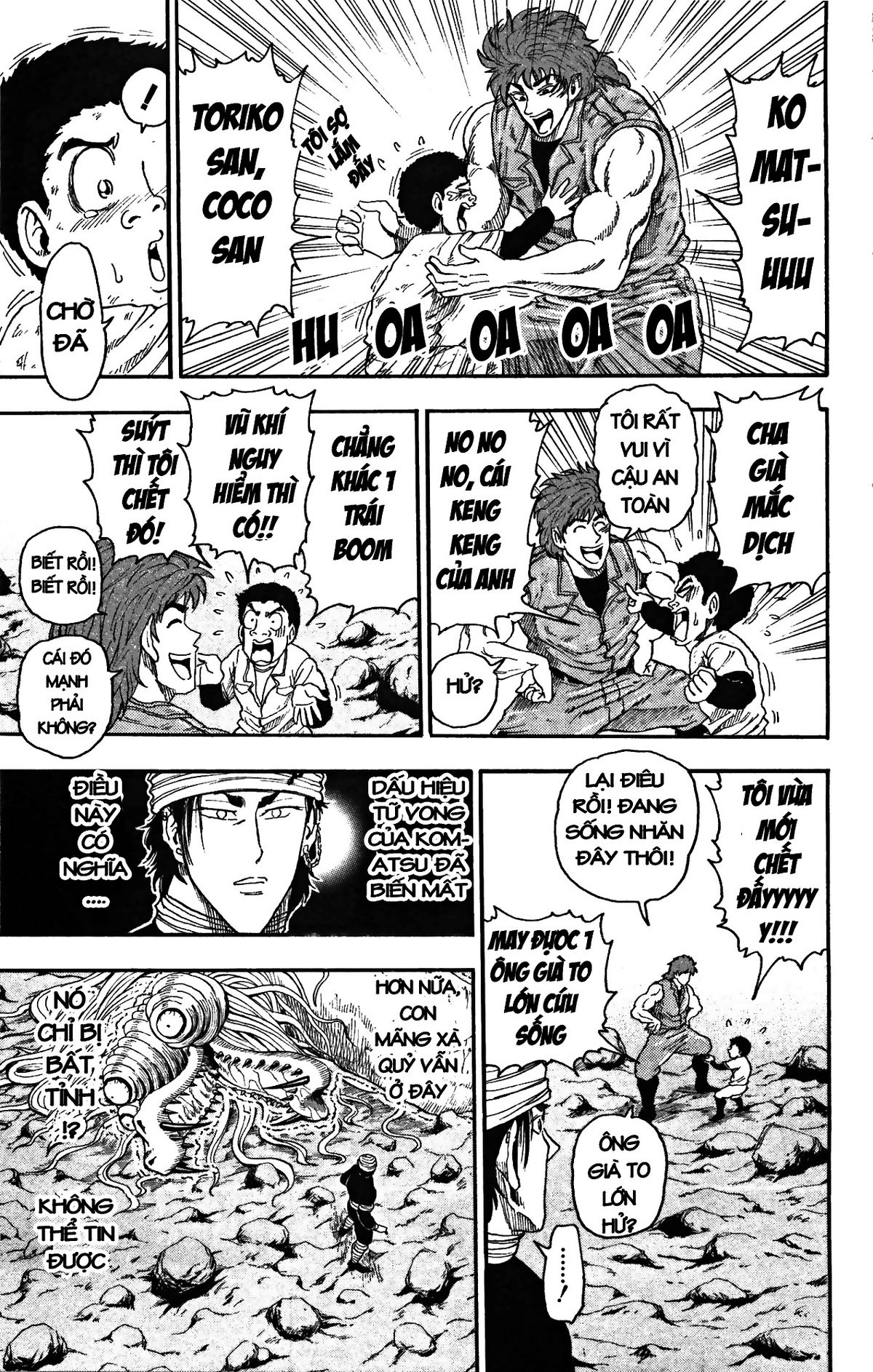 https://cdn.nettruyenca.com/0/87/toriko-25252002-252520145.jpg