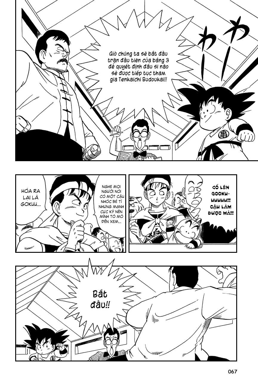 https://cdn.nettruyenca.com/1/1493/dragon-ball-bay-vien-ngoc-rong-chapter-34-trang-7-manga24h.jpg