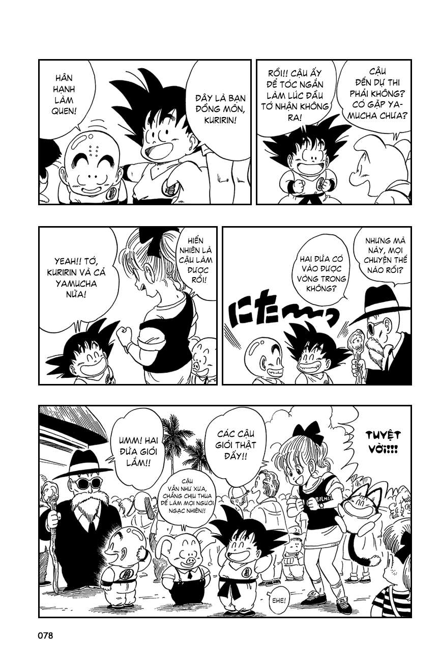 https://cdn.nettruyenca.com/1/1494/dragon-ball-bay-vien-ngoc-rong-chapter-35-trang-4-manga24h.jpg