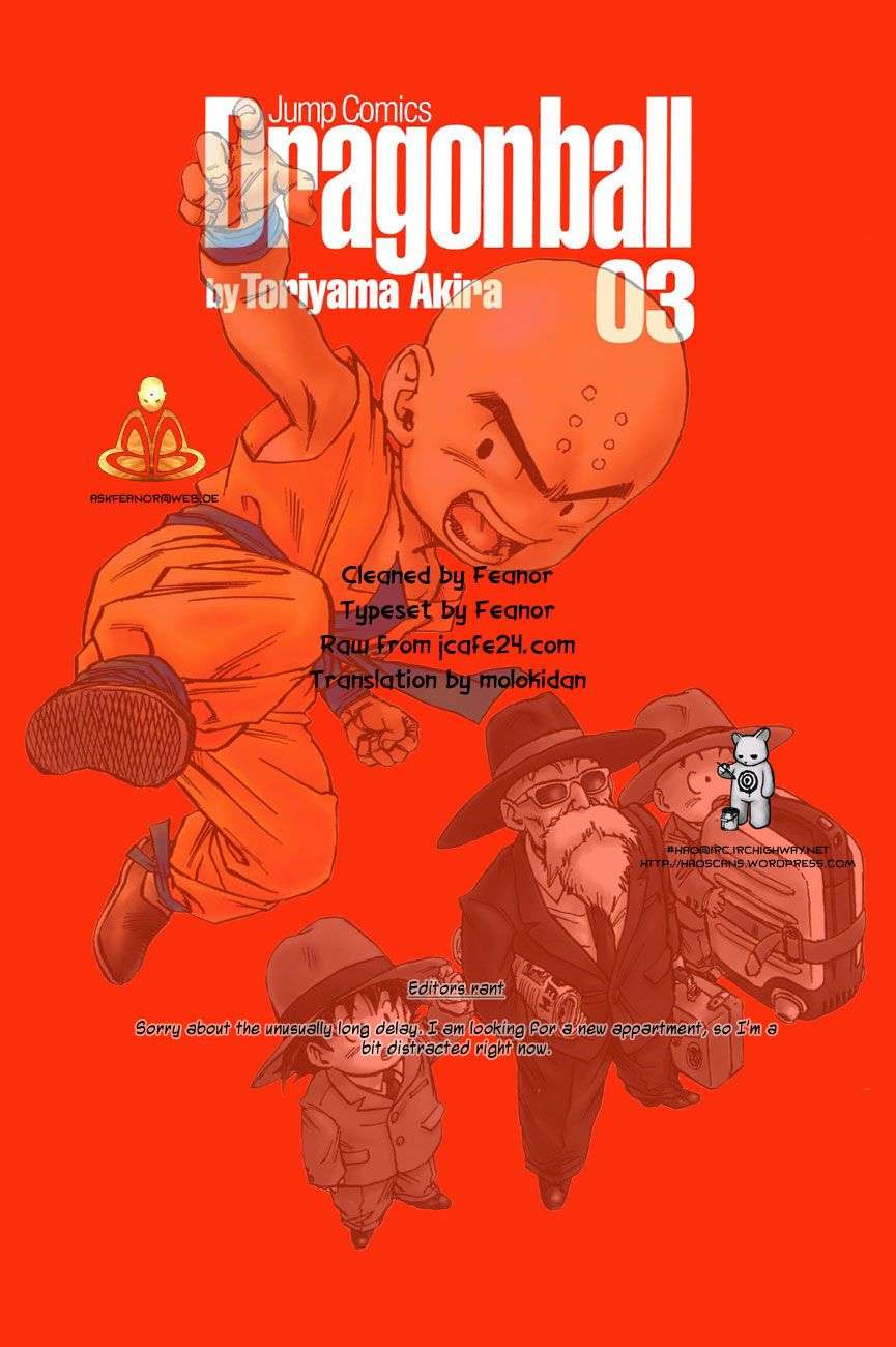 https://cdn.nettruyenca.com/1/1495/dragon-ball-bay-vien-ngoc-rong-chapter-36-trang-15-manga24h.jpg