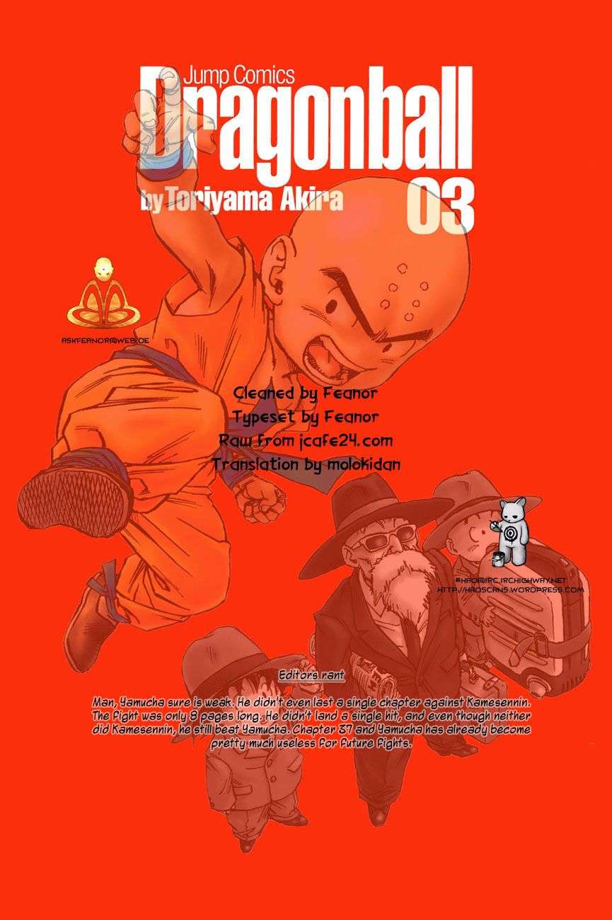 https://cdn.nettruyenca.com/1/1496/dragon-ball-bay-vien-ngoc-rong-chapter-37-trang-15-manga24h.jpg