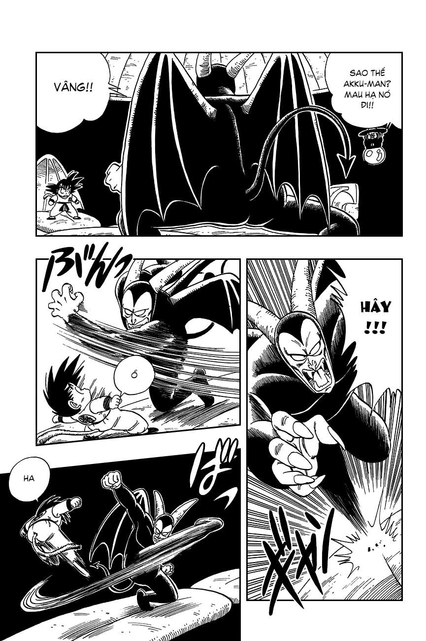 https://cdn.nettruyenca.com/1/1583/5ba4vmanga-5ddragon-ball-v07-ch104-p203-p2j.jpg