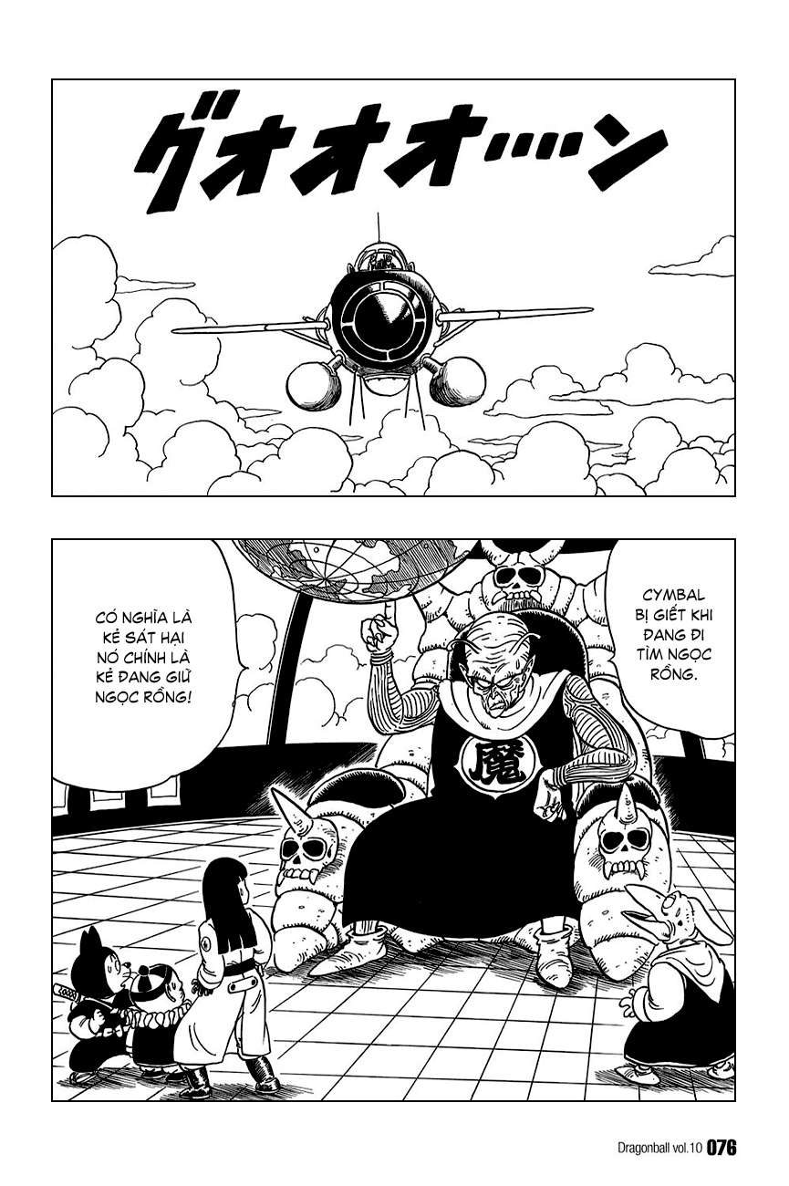 https://cdn.nettruyenca.com/1/1637/dragon-ball-bay-vien-ngoc-rong-chapter-140-trang-0-manga24h.jpg