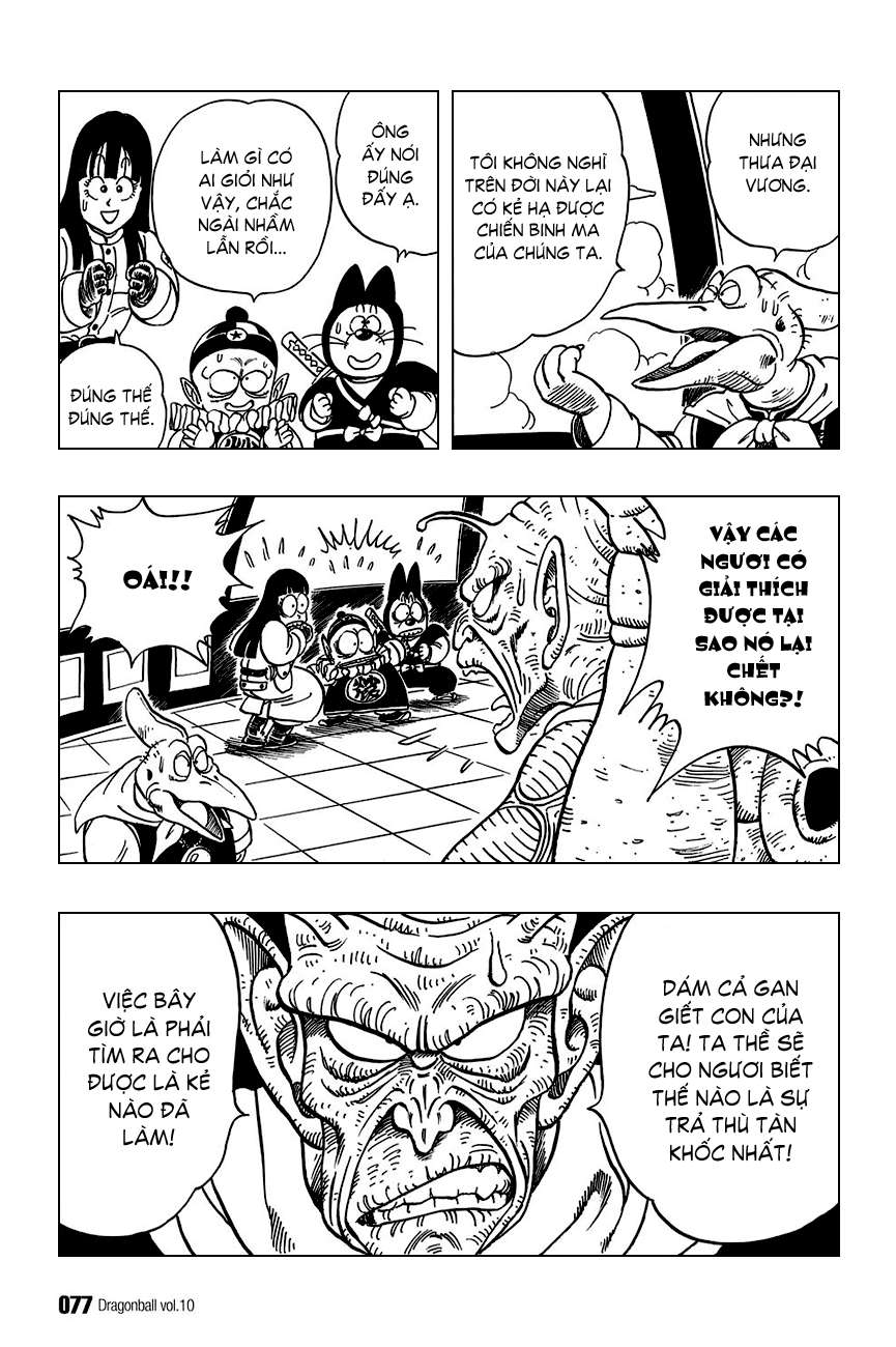 https://cdn.nettruyenca.com/1/1637/dragon-ball-bay-vien-ngoc-rong-chapter-140-trang-1-manga24h.jpg