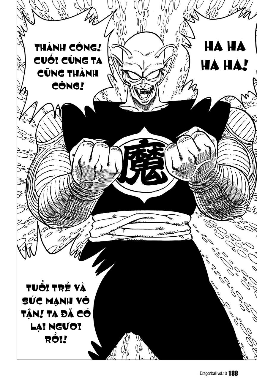 https://cdn.nettruyenca.com/1/1644/dragon-ball-bay-vien-ngoc-rong-chapter-147-trang-12-manga24h.jpg