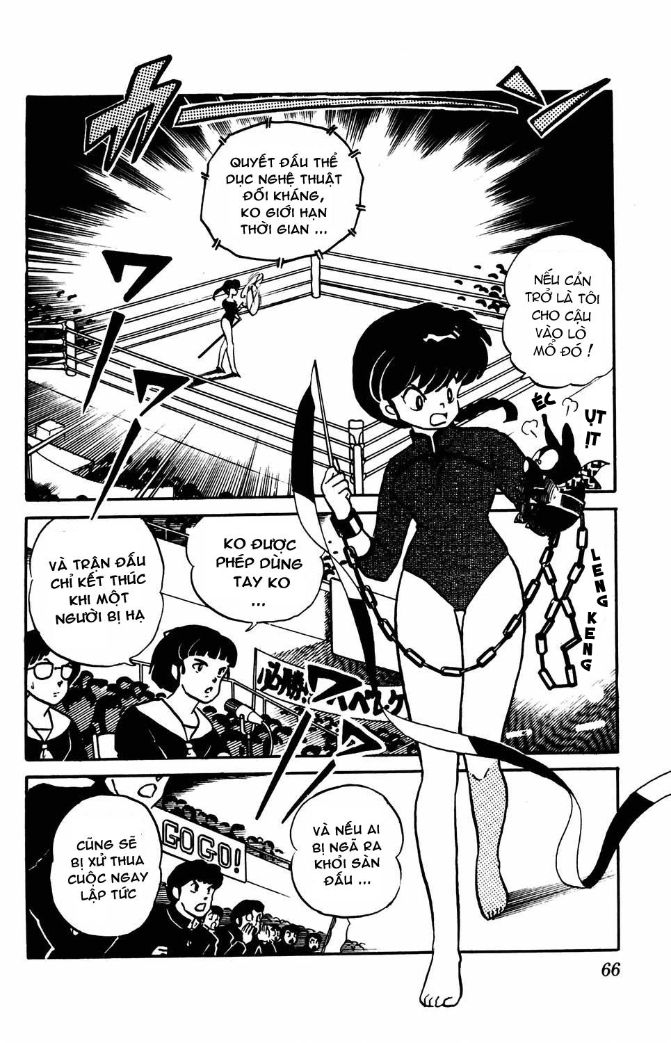 https://cdn.nettruyenca.com/10/10061/ft-ranma-part-21-002.jpg