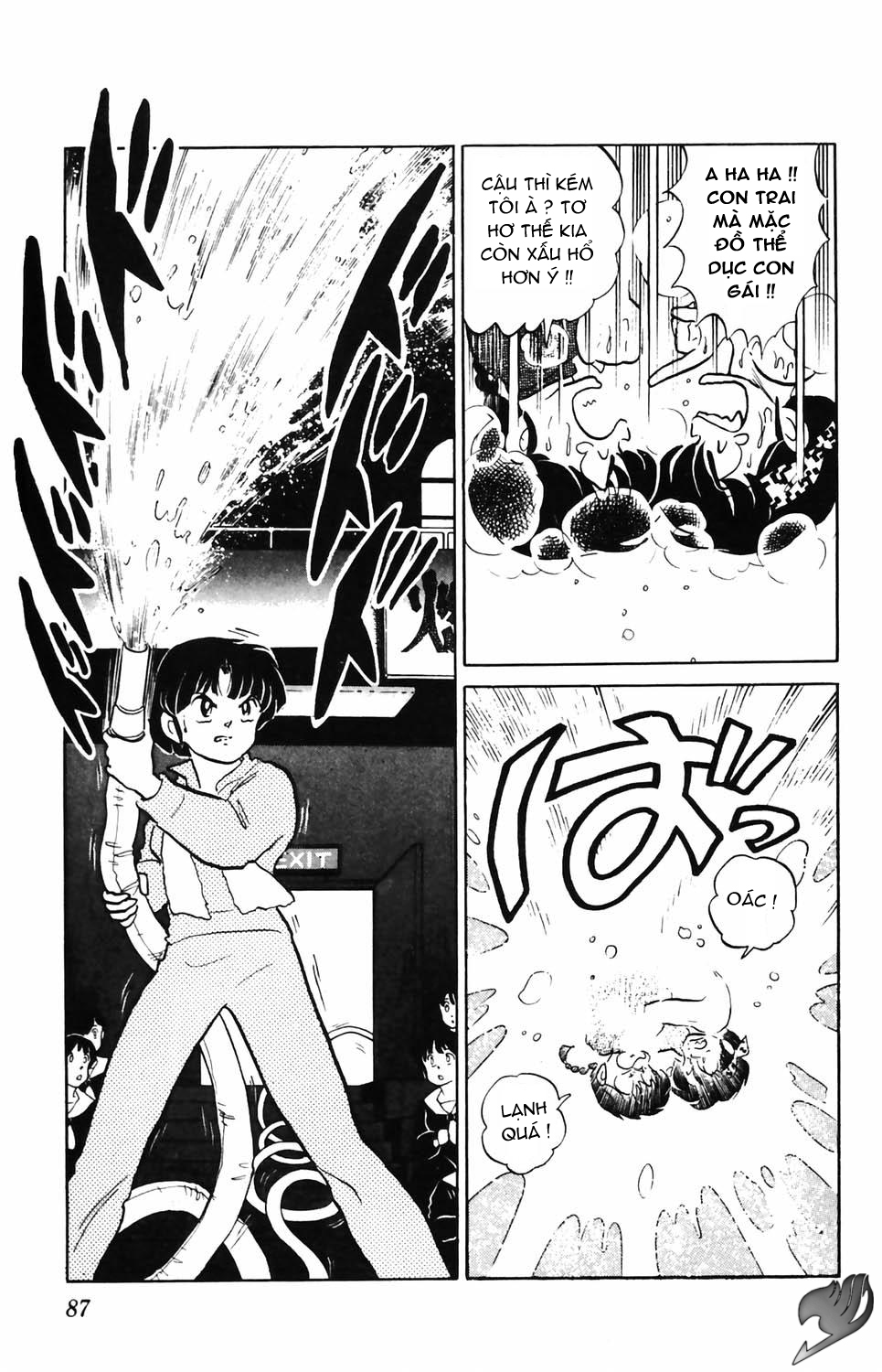 https://cdn.nettruyenca.com/10/10062/ft-ranma-part-22-003.jpg