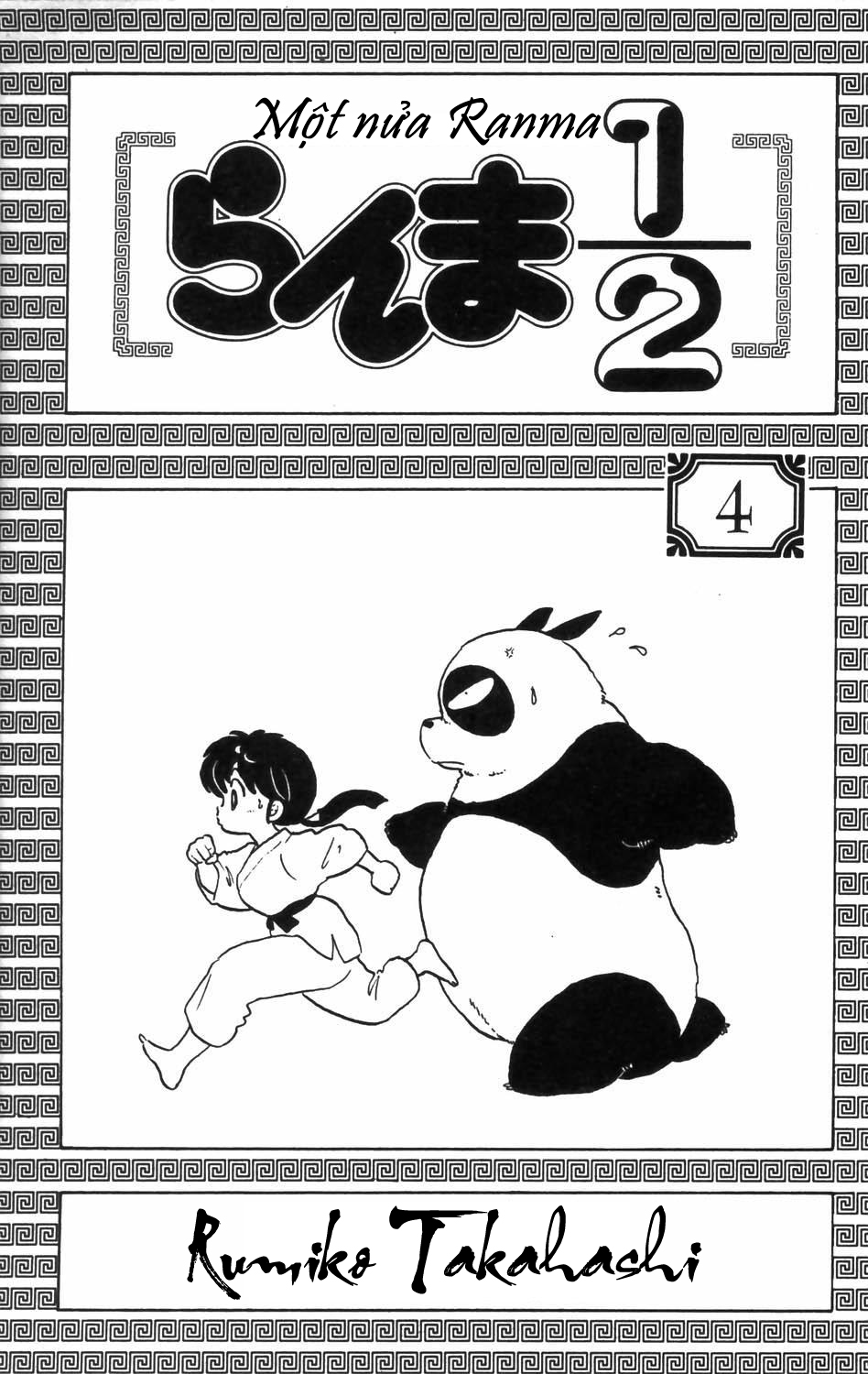 https://cdn.nettruyenca.com/10/10380/ft-ranma-part-27-ranma-4-003.JPG