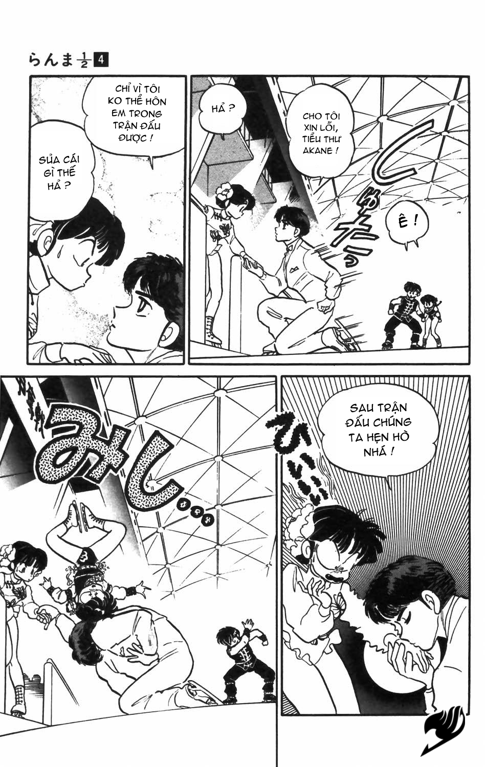 https://cdn.nettruyenca.com/10/10381/ft-ranma-part-28-ranma-4-031.JPG