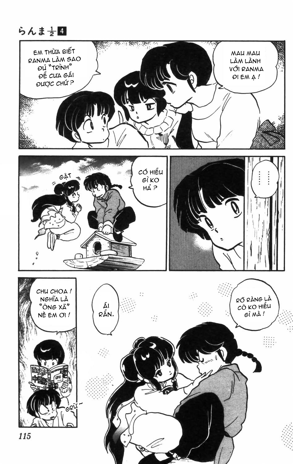 https://cdn.nettruyenca.com/10/10516/ft-ranma-part-32-ranma-4-115.jpg