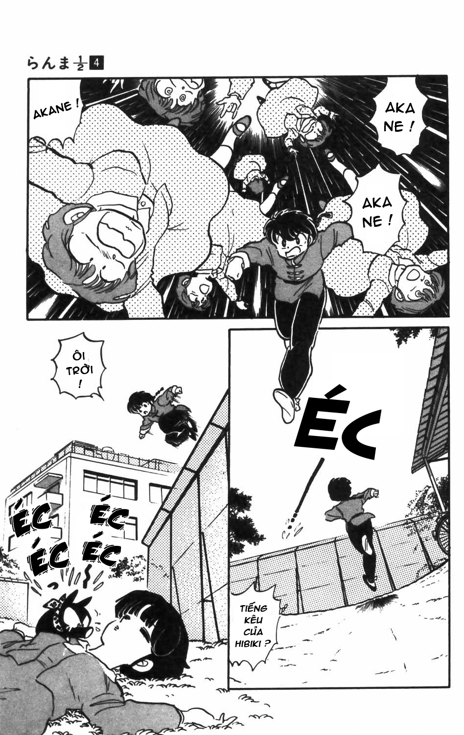 https://cdn.nettruyenca.com/10/10517/ft-ranma-part-33-ranma-4-137.jpg