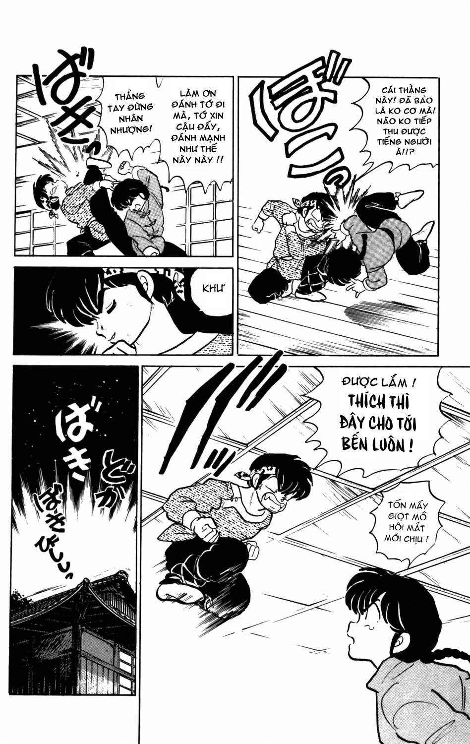 https://cdn.nettruyenca.com/10/10699/ft-ranma-part-36-ranma-4-174.jpg