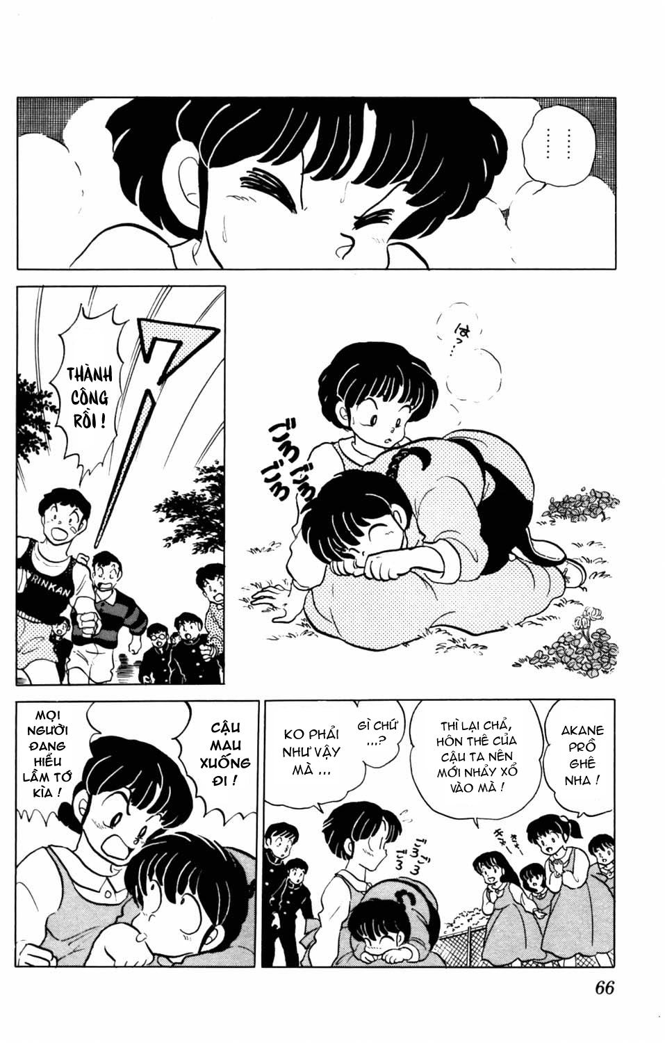 https://cdn.nettruyenca.com/10/10703/ft-ranma-part-40-ranma-5-066.jpg