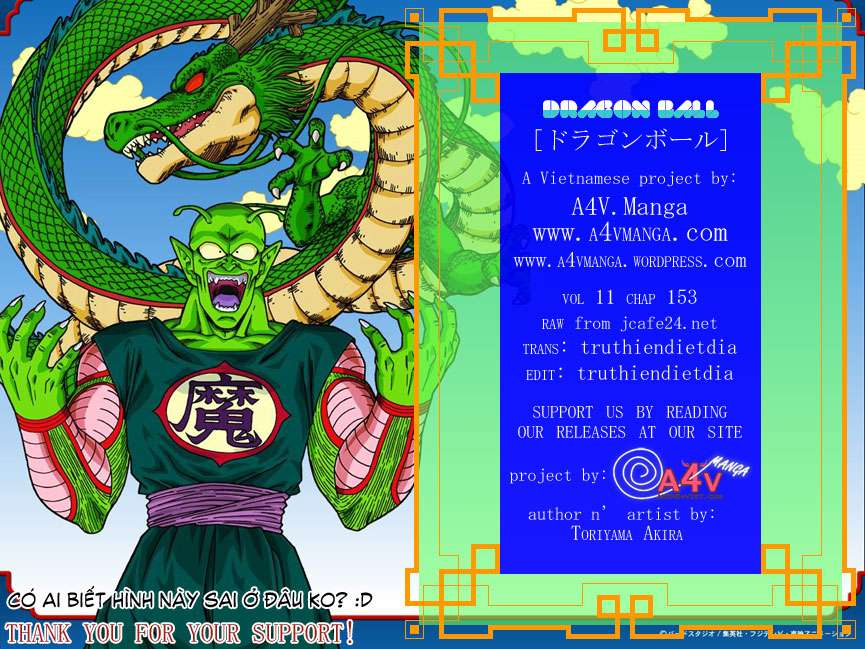 https://cdn.nettruyenca.com/10/10728/dragon-ball-bay-vien-ngoc-rong-chapter-153-trang-13-manga24h.jpg