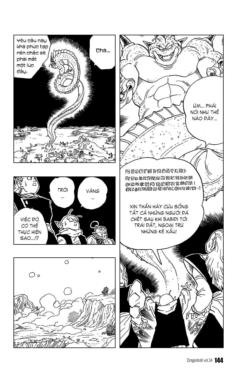 https://cdn.nettruyenca.com/101/101329/dragon-ball-bay-vien-ngoc-rong-chapter-514-trang-1-manga24h-2.jpg