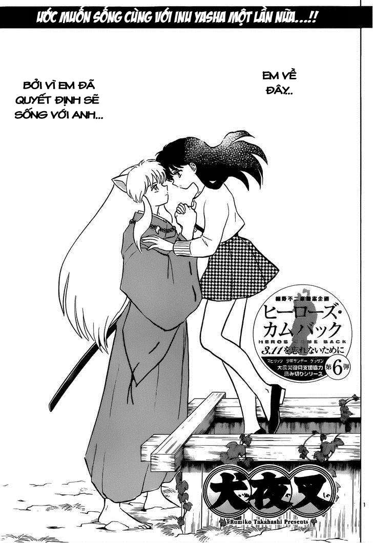 https://cdn.nettruyenca.com/101/101417/inuyasha-3904425.jpg