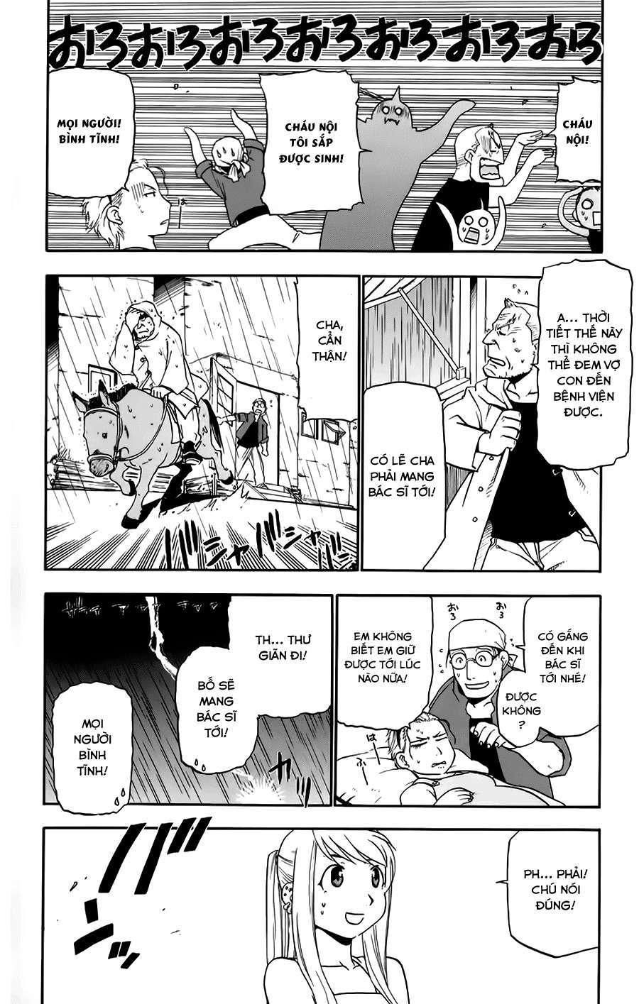 https://cdn.nettruyenca.com/104/104547/chapter-018-fullmetal-alchemist-05-072-p2j.jpg