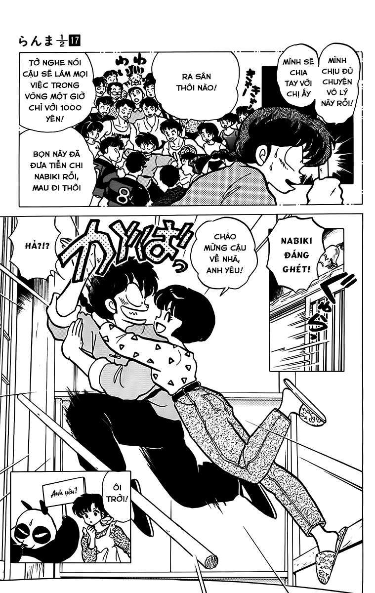 https://cdn.nettruyenca.com/105/105627/oxopandas-ranma-chap-176-ranma-17-121-p2j.jpg