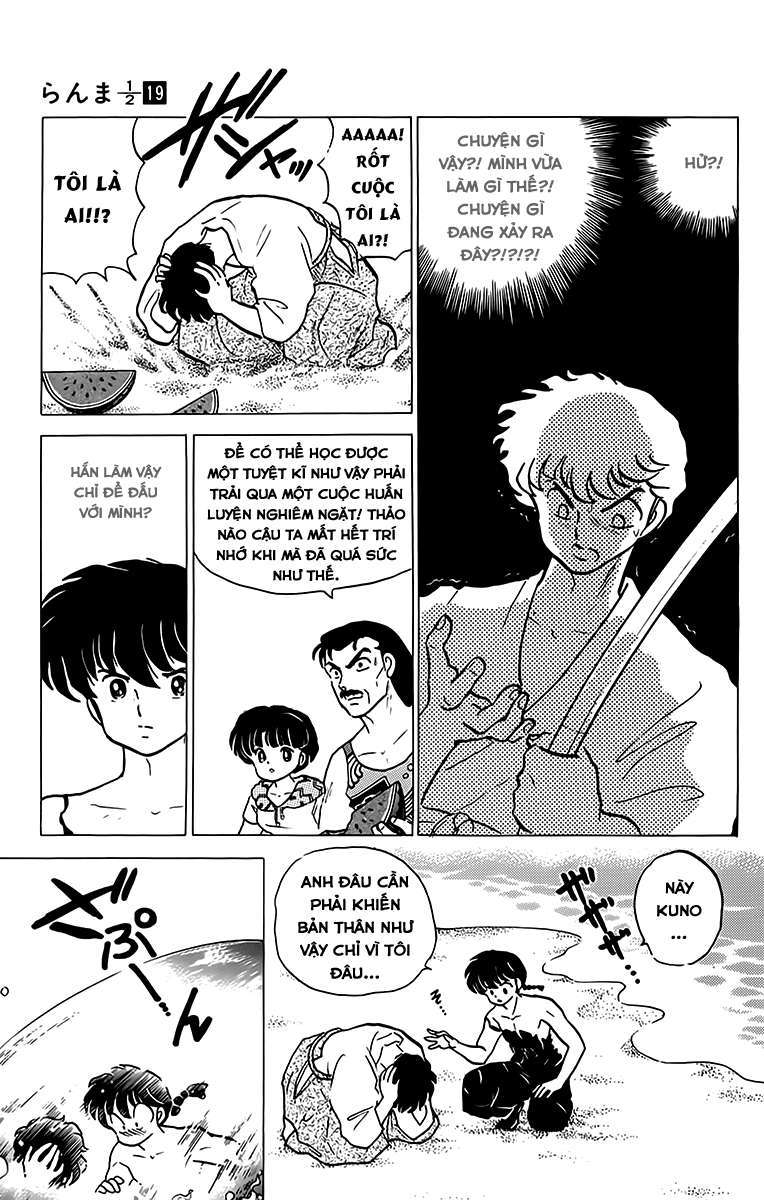 https://cdn.nettruyenca.com/107/107623/oxopandas-ranma-chap-191-ranma-19-019-p2j.jpg