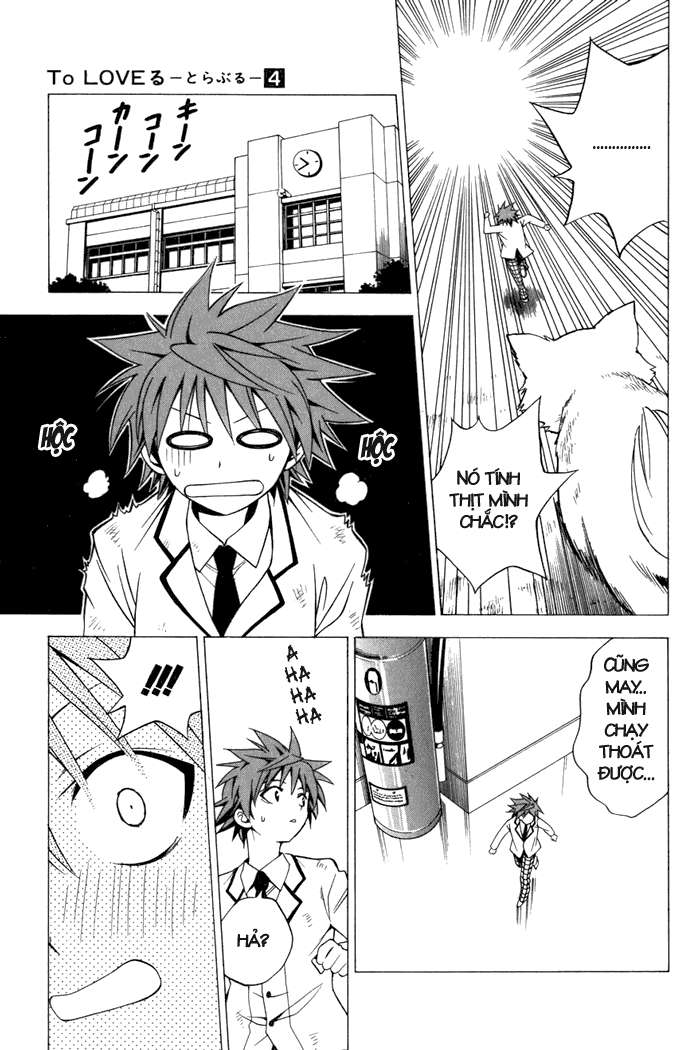 https://cdn.nettruyenca.com/11/11900/vnsharing-to-love-ru-chap29-tolove-04-077-p2j.jpg