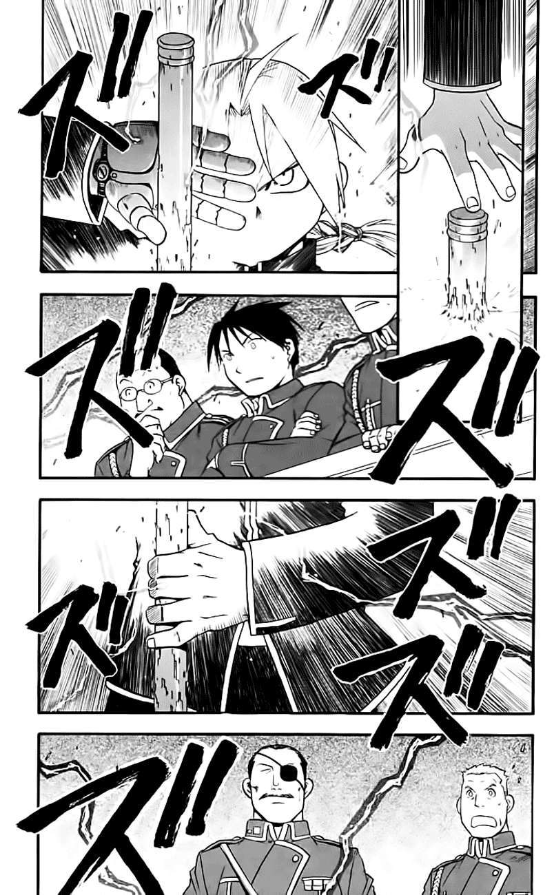 https://cdn.nettruyenca.com/112/112221/chapter-252520024-fullmetal-alchemist-06-131-p2j.jpg