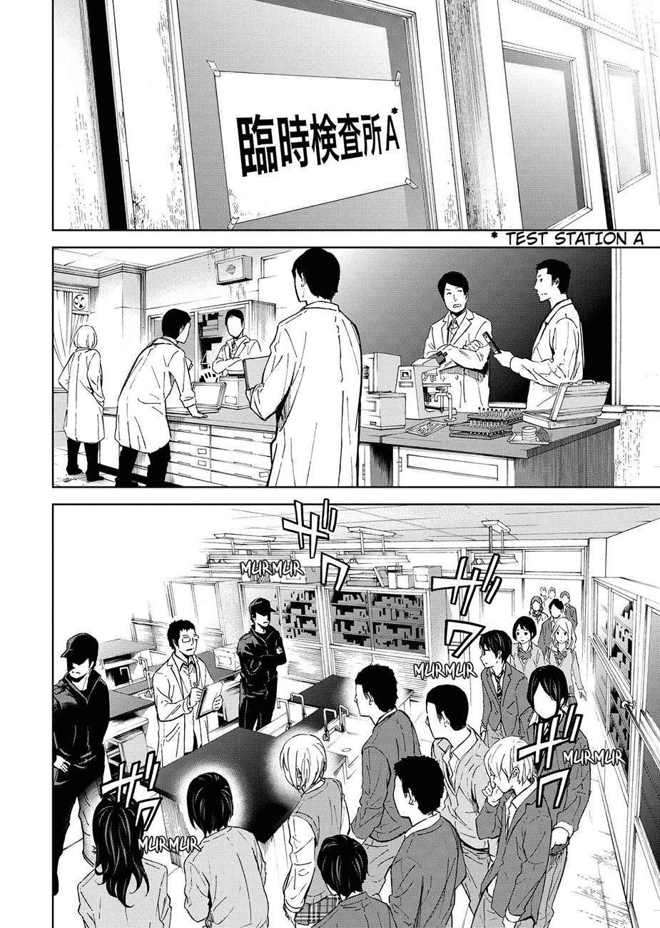 https://cdn.nettruyenca.com/116/116628/okitenemuru-chapter-05-page-16-p2j.jpg