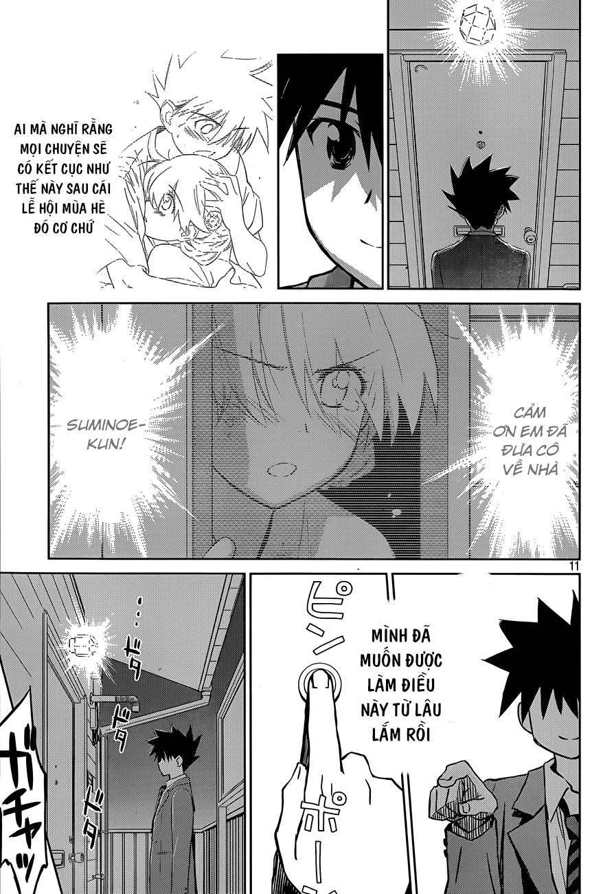 https://cdn.nettruyenca.com/119/119597/new-252520folder-kissxsis-77-11-p2j.jpg