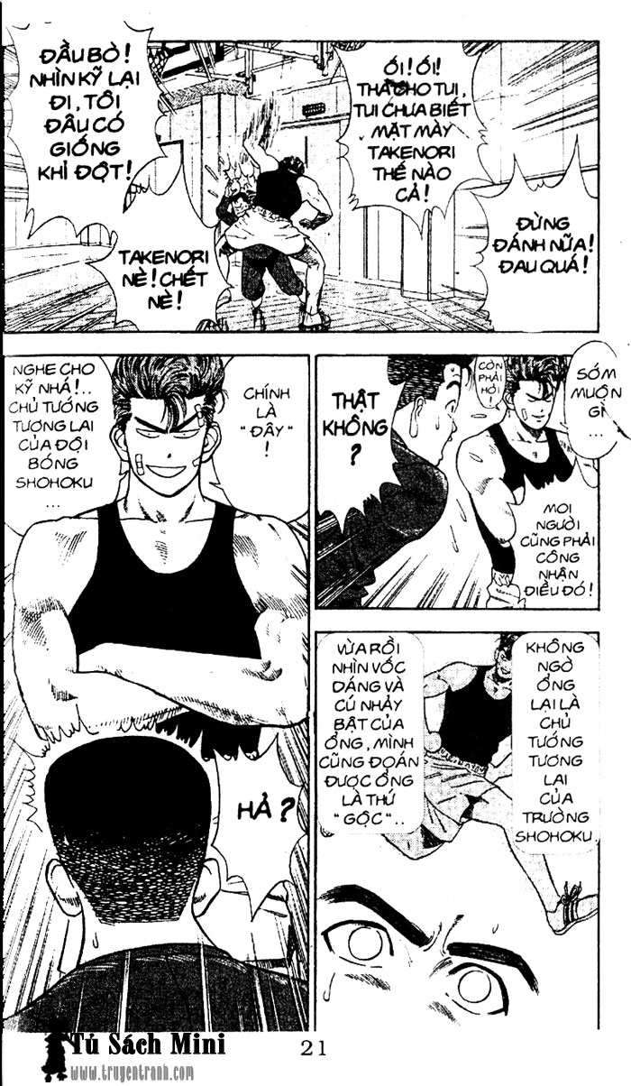 https://cdn.nettruyenca.com/12/12956/slamdunk-tap04-tr021.jpg