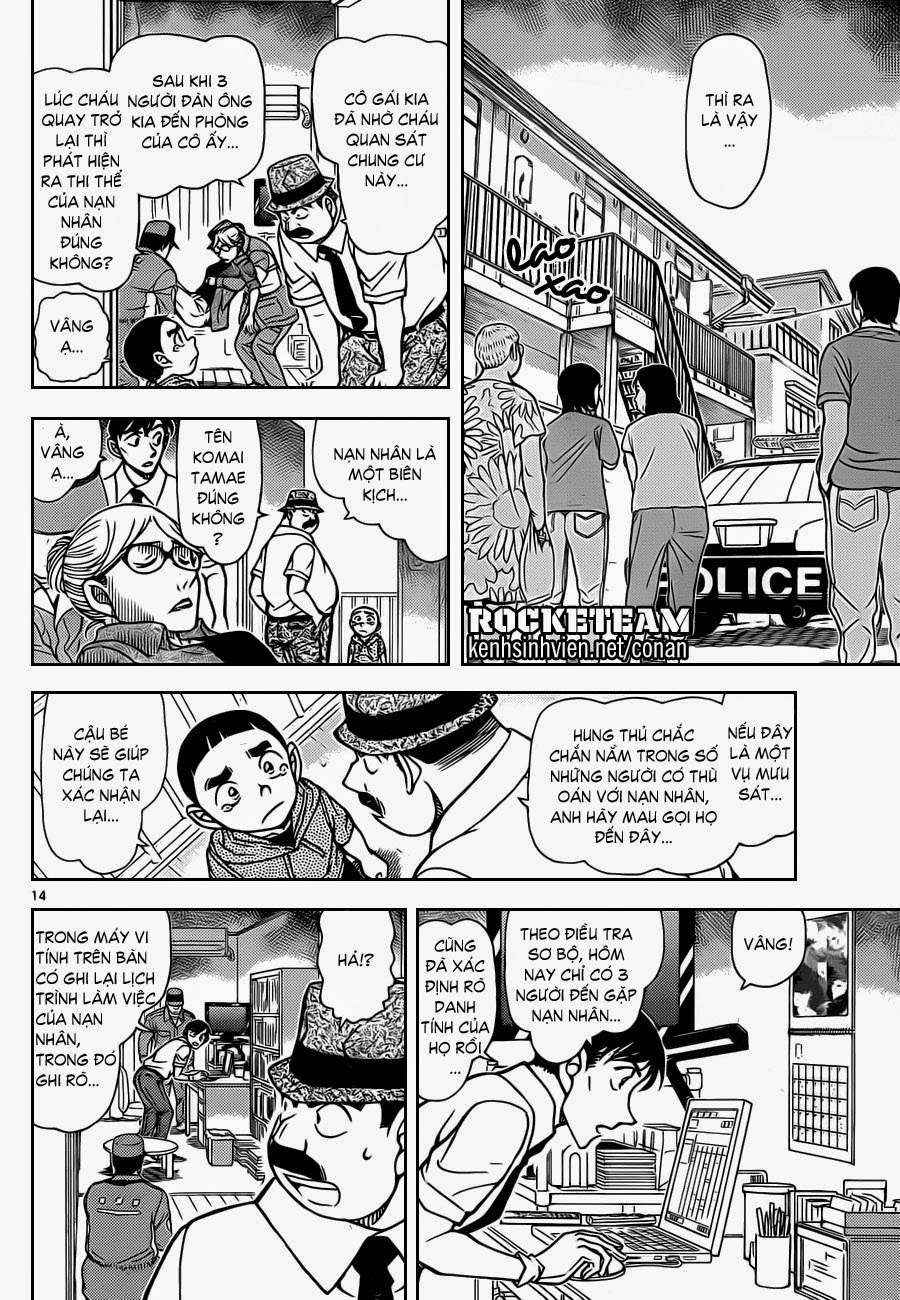 https://cdn.nettruyenca.com/125/125445/conan-chapter-906-p-15.jpg