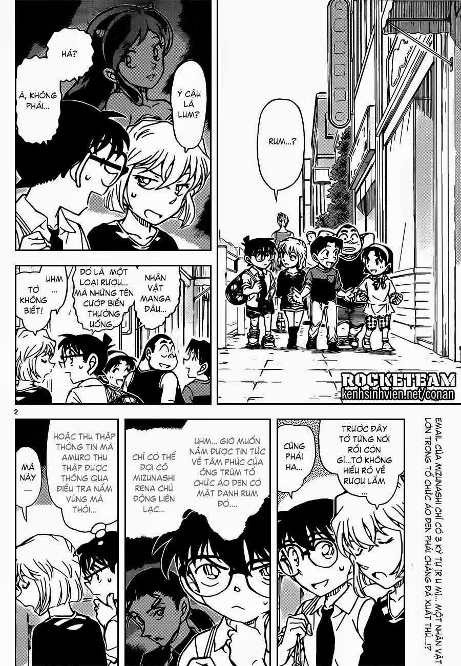 https://cdn.nettruyenca.com/125/125445/conan-chapter-906-p-3.jpg