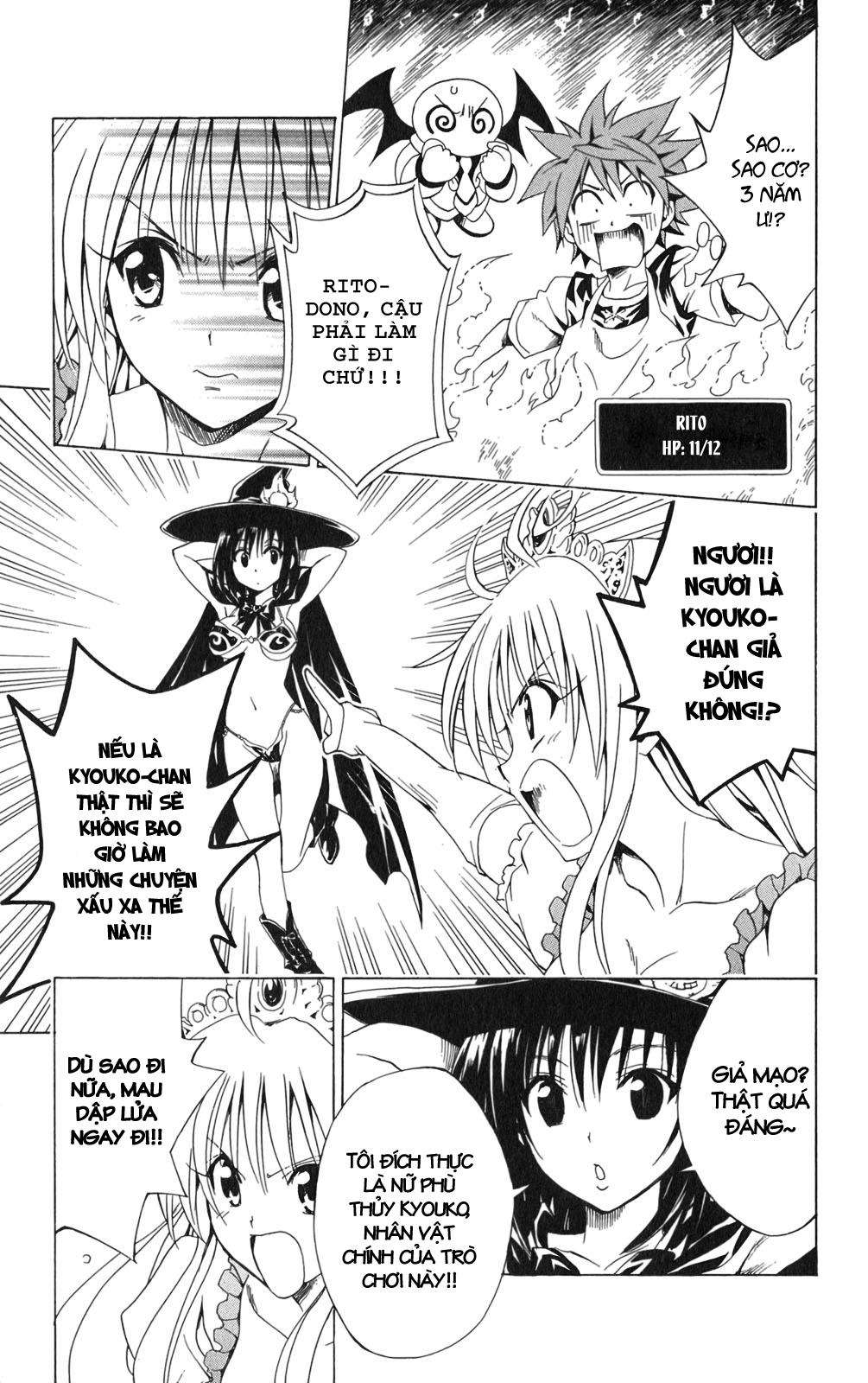 https://cdn.nettruyenca.com/13/13056/vnsharing-to-love-ru-chap97-tolove-11-179-1.jpg