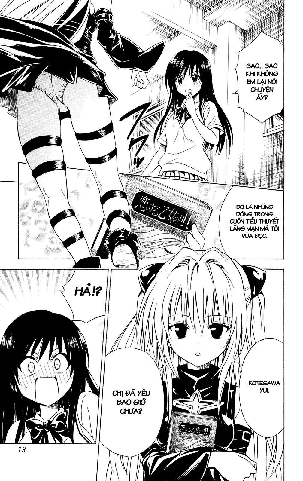 https://cdn.nettruyenca.com/13/13114/vnsharing-to-love-ru-vol13-chap107-to-love-13-013-1.jpg