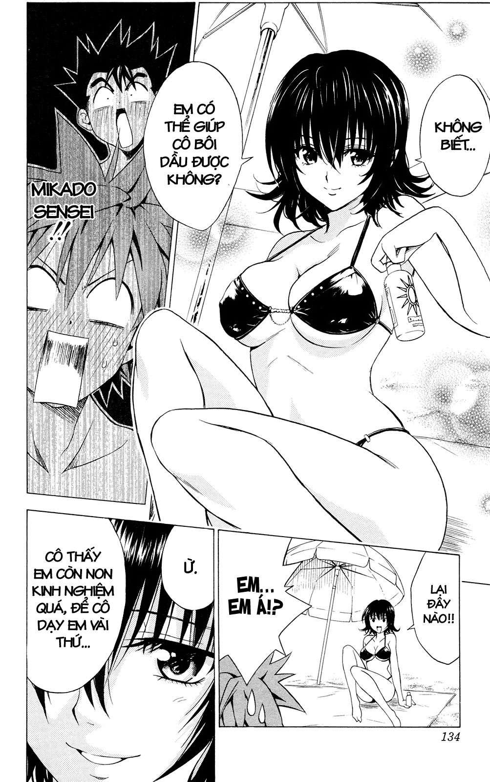 https://cdn.nettruyenca.com/13/13210/vnsharing-to-love-ru-vol13-chap113-to-love-13-134-1.jpg