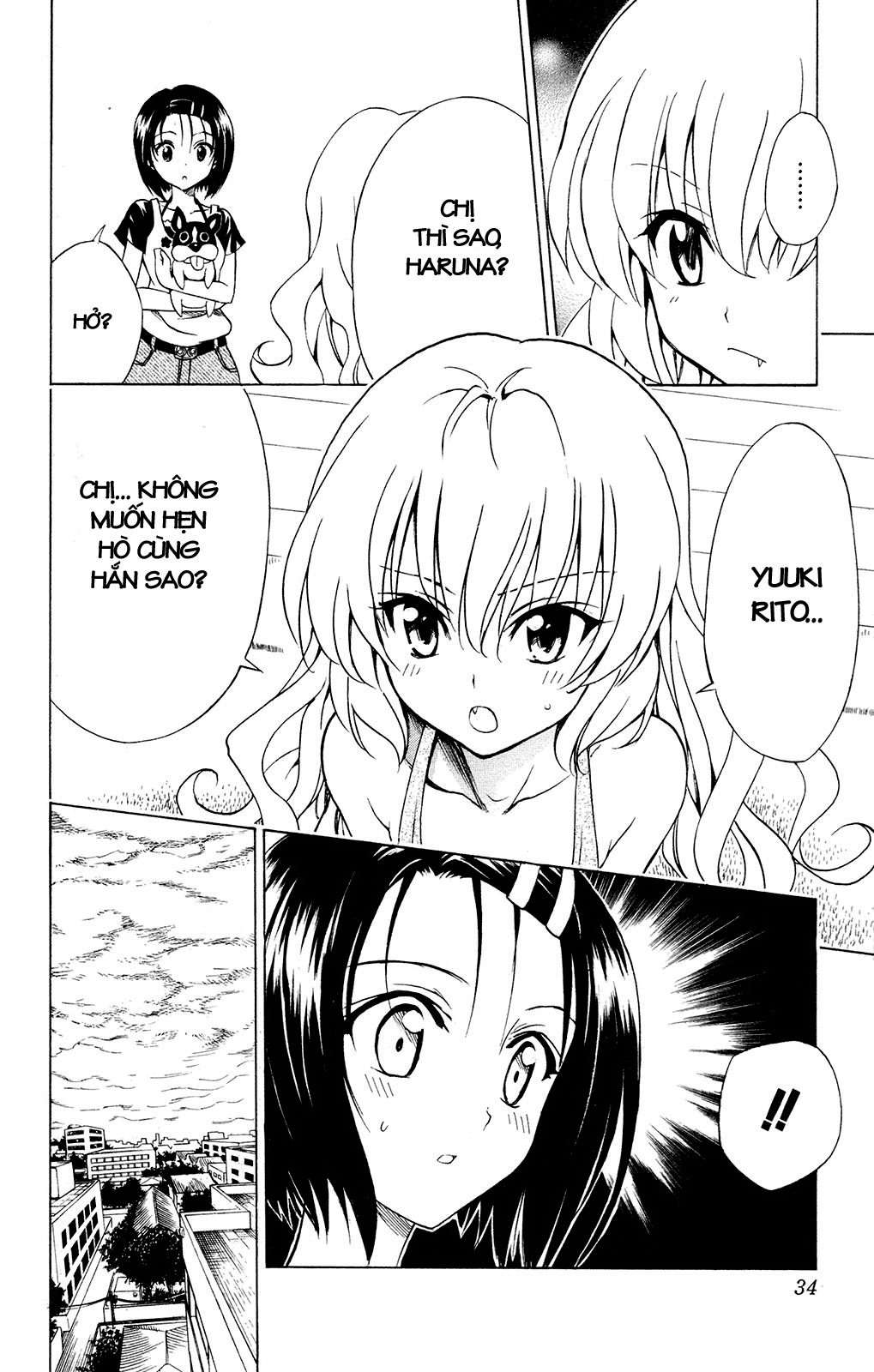 https://cdn.nettruyenca.com/13/13216/vnsharing-to-love-ru-vol14-chap117-tolove-14-034.jpg