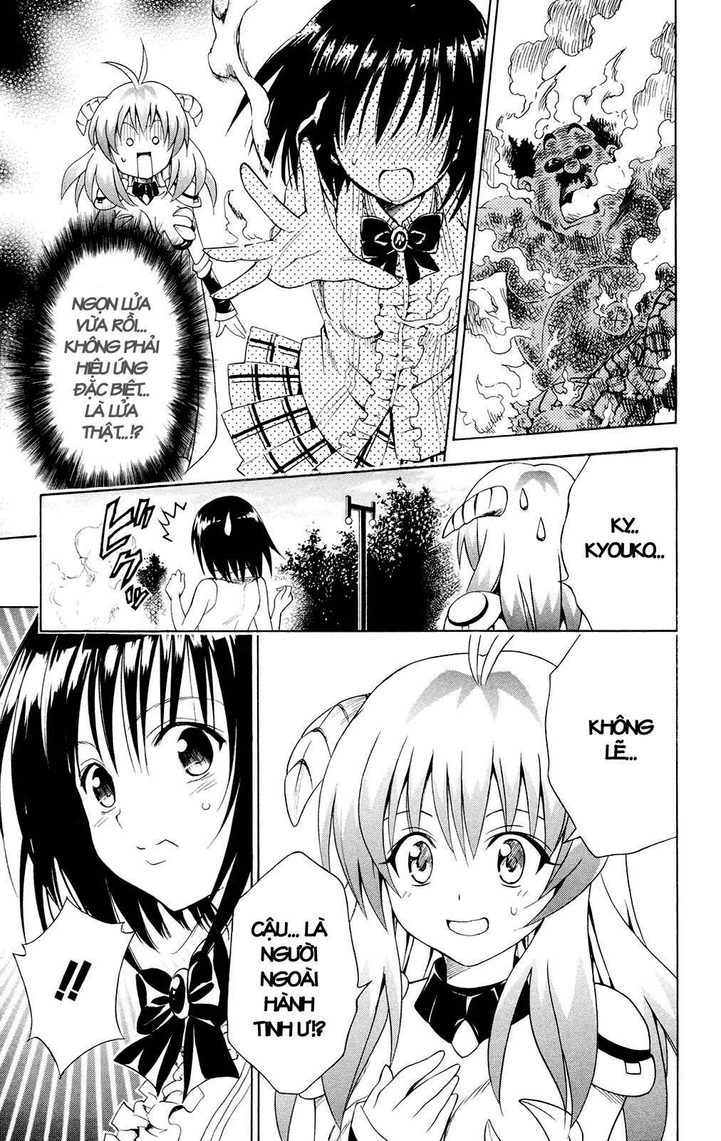 https://cdn.nettruyenca.com/13/13222/vnsharing-to-love-ru-vol14-chap123-tolove-14-163-1.jpg