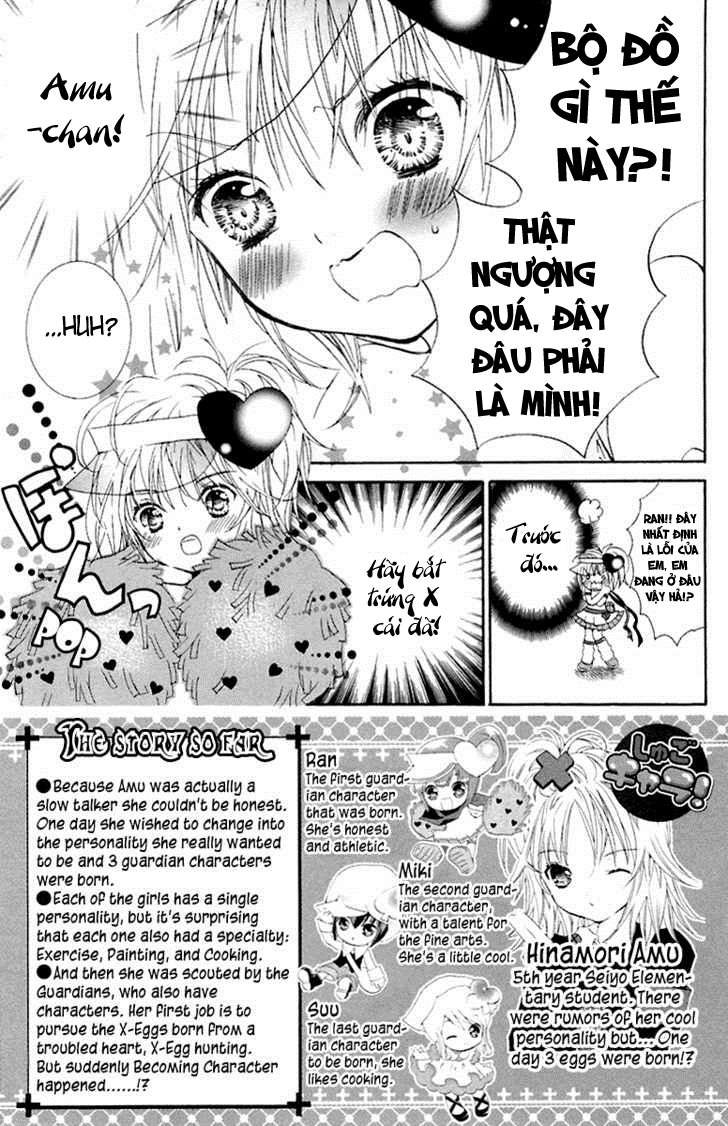 https://cdn.nettruyenca.com/13/13985/shugo-chara-v02-ch06-pg005.jpg