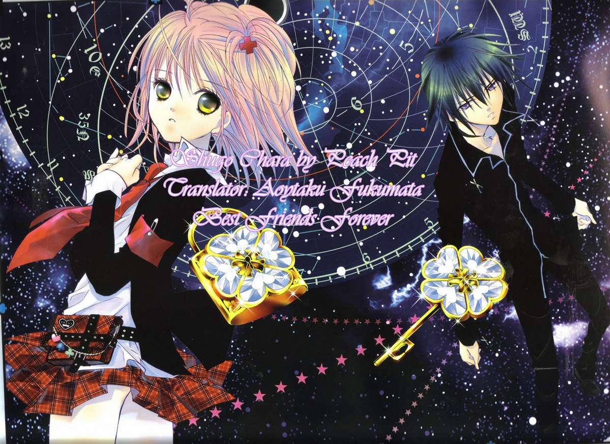 https://cdn.nettruyenca.com/13/13987/shugochara-02-079.jpg