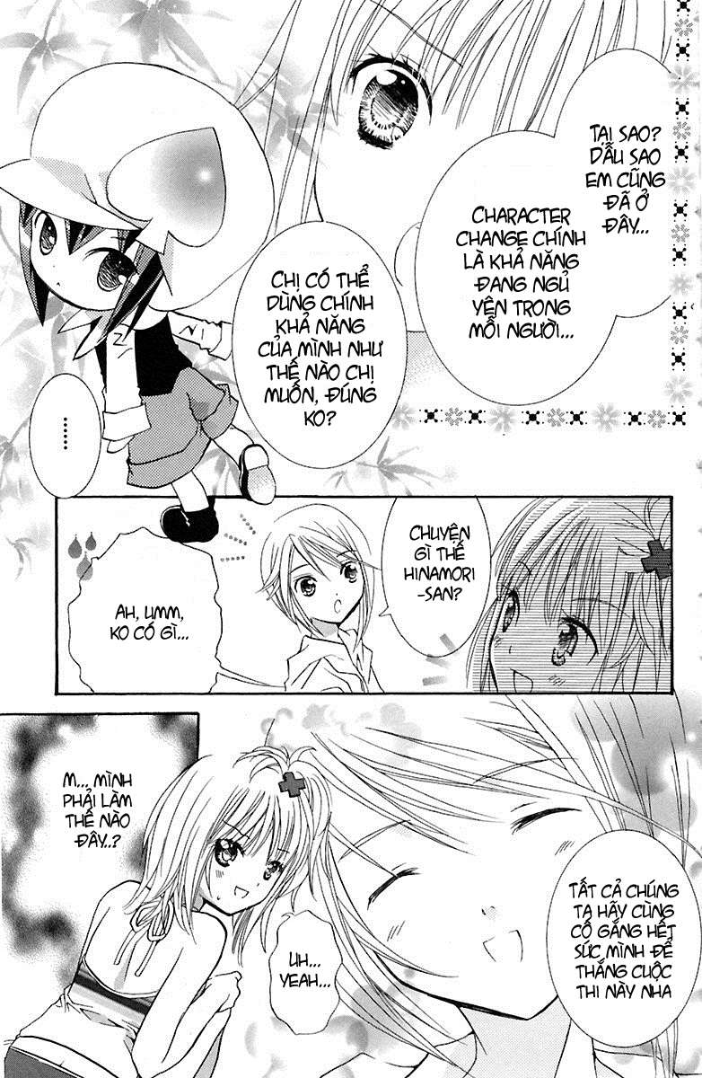 https://cdn.nettruyenca.com/13/13987/shugochara-02-095.jpg