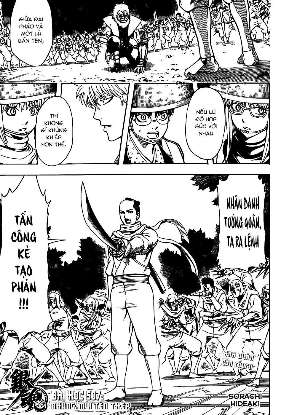 https://cdn.nettruyenca.com/132/132674/gintama-truyentranhtuan-com-chap-507-trang-004-p2j.jpg