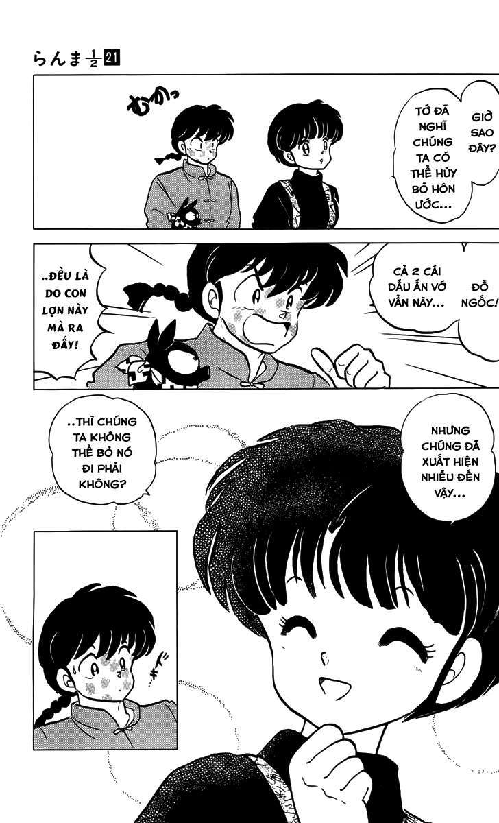 https://cdn.nettruyenca.com/145/145739/ranma-1-2-chapter-218-p-15-p2j.jpg