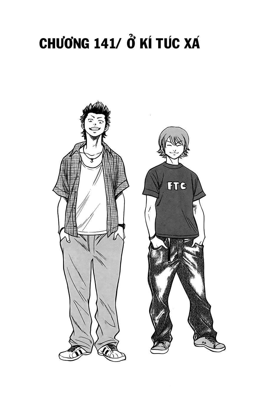 https://cdn.nettruyenca.com/148/148681/diamond-no-ace-chapter-141-p-2-p2j.jpg