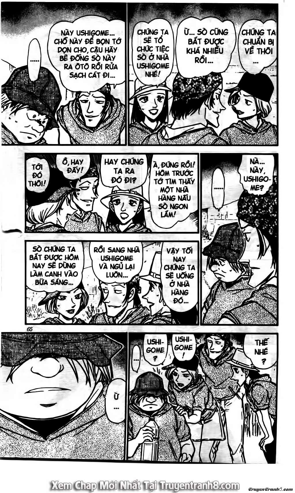 https://cdn.nettruyenca.com/149/149903/conan-chapter-525-p-10.jpg