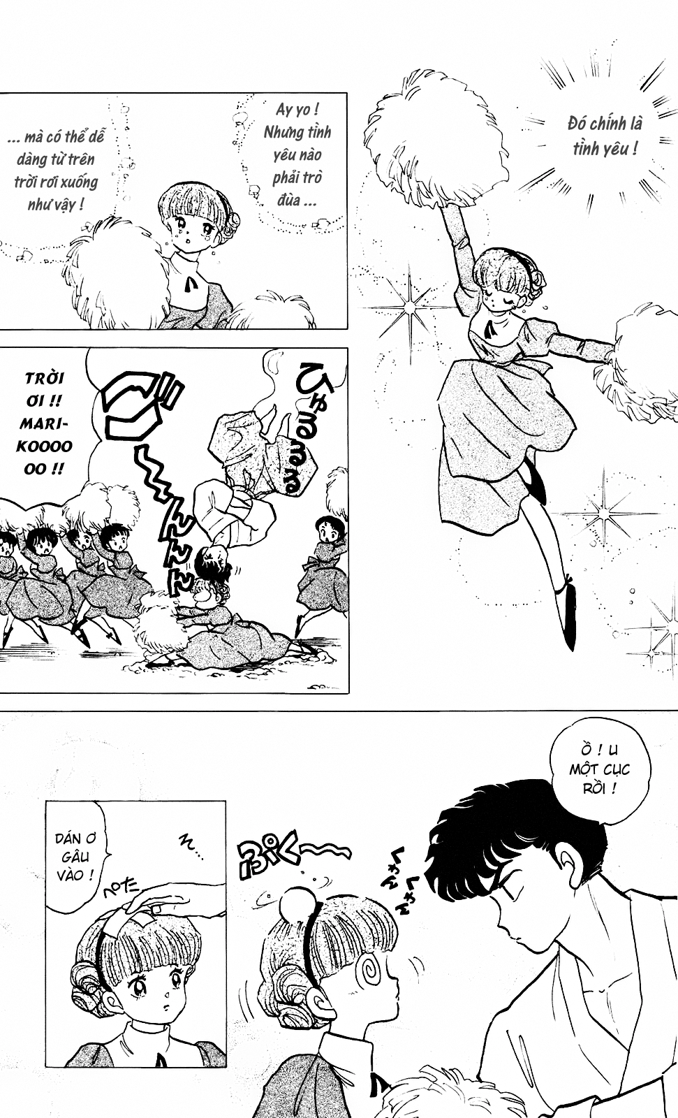 https://cdn.nettruyenca.com/154/154581/ranma-21-112-1.png