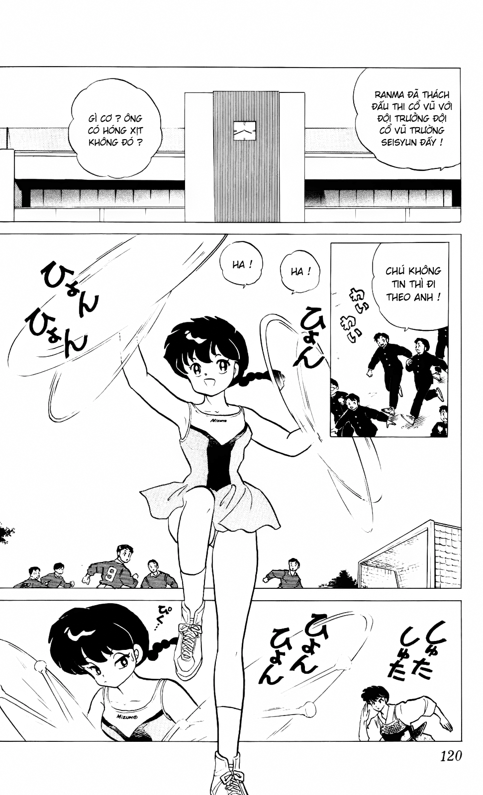 https://cdn.nettruyenca.com/154/154582/ranma-21-120.png