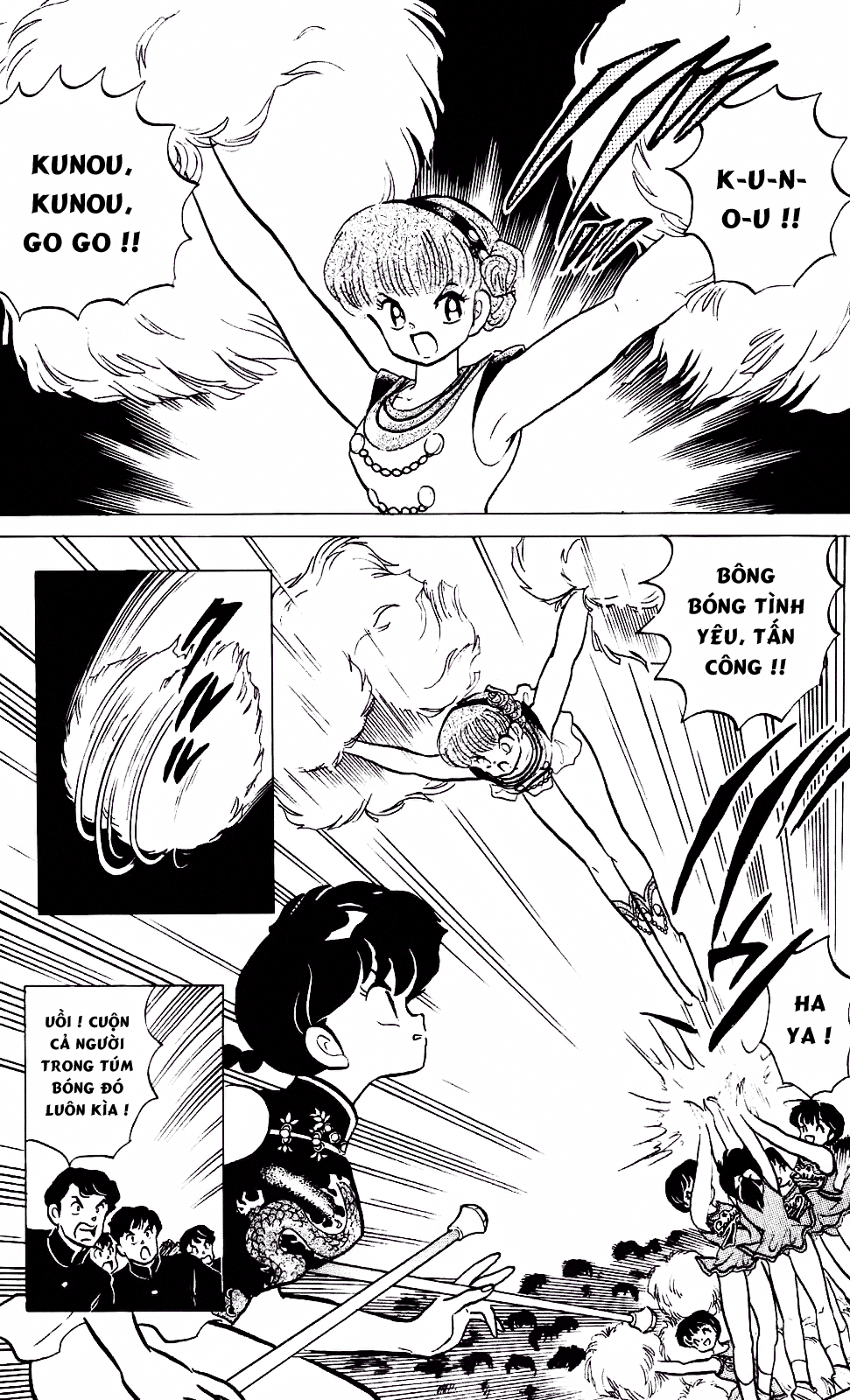 https://cdn.nettruyenca.com/154/154583/ranma-21-148.png